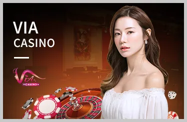 Các ưu điểm nổi bật của RC88